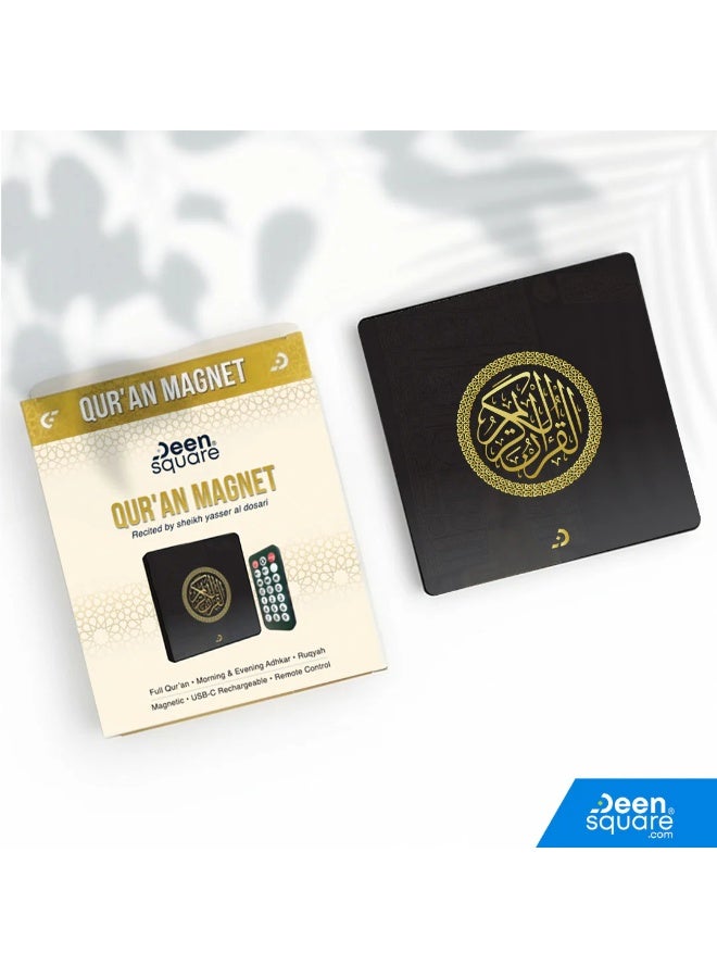 دين سكوير مغناطيس القرآن الصوتي (مغناطيس الثلاجة) – القرآن الكريم كامل بصوت الشيخ ياسر الدوسري – اللون الأسود - Image 2