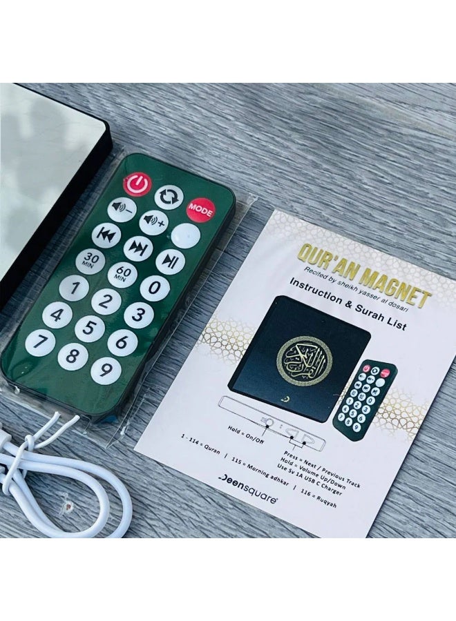 دين سكوير مغناطيس القرآن الصوتي (مغناطيس الثلاجة) – القرآن الكريم كامل بصوت الشيخ ياسر الدوسري – اللون الأسود - Image 5