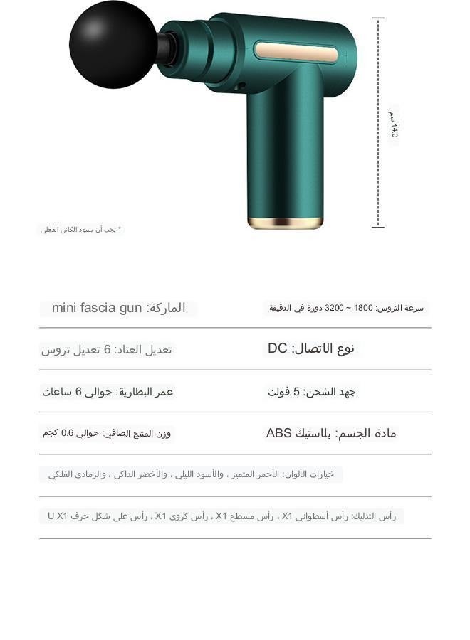 Rechargeable Mini Fascia Gun - Image 5