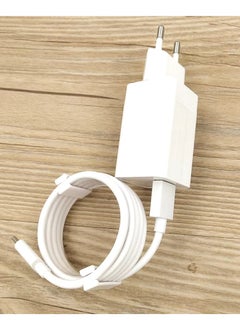 Flash Charge Super VOOC Adapter Charger  With USB-C Cable Compatible With Oppo - pzsku/Z5CEBB160E3C4535E575FZ/45/_/1728060676/37bfb249-ad2b-4e6d-997e-141c89ecb772