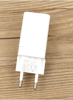 Flash Charge Super VOOC Adapter Charger  With USB-C Cable Compatible With Oppo - pzsku/Z5CEBB160E3C4535E575FZ/45/_/1728061087/93157792-fd56-42ab-946a-bb8518161da0