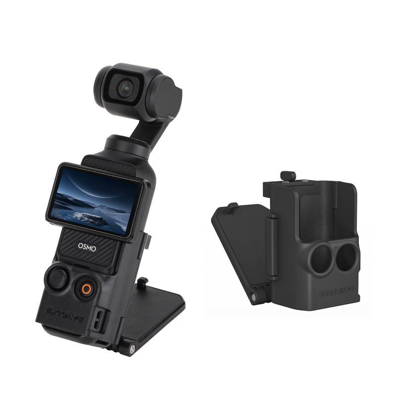 حامل كاميرا مغناطيسي لـ DJI OSMO Pocket 3، أسود - Image 1
