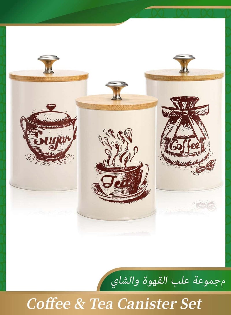 Anmi 3 Piece Luxury Coffee & Tea Storage Sets, Airtight Metal Tins with Bamboo Lids, Premium Kitchen Storage for Sugar&Arabic Coffee Beans, Gift Box - Image 1
