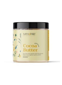 Tattvalogy African Liquid Cocoa Butter, 300G - pzsku/Z5CEC2E1E4C1401E61B75Z/45/_/1735816812/e62ed32e-d22b-4a2f-9f3c-4fbc6c82335b