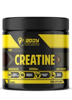 Body Builder Creatine Monohydrate Unflavored - 300 grams, 60 Servings  - Image 1
