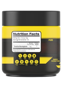 Body Builder Creatine Monohydrate Unflavored - 300 grams, 60 Servings  - Image 2
