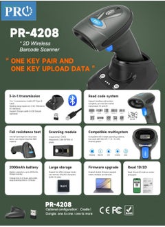PRO Wireless 1D/ 2D Laser Barcode Scanner Compatible with Bluetooth, Portable USB QR Barcode with CRADDLE ( STAND)  - Image 1