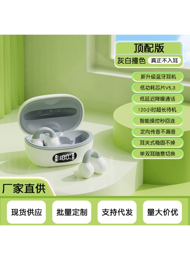 نيوترل سماعات بلوتوث لاسلكية حقيقية جديدة غير داخل الأذن، مخصصة للرياضة والجري، بطول عمر بطارية طويل، متوافقة مع أبل - Image 1