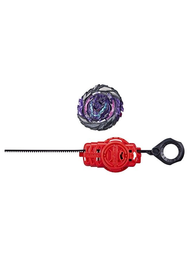 BeyBlade Burst Quaddrive Roar Balkesh B7 Spinning Top Starter Pack Defense/Stamina Type Battling Game With Launcher Toy For Kids - Image 3