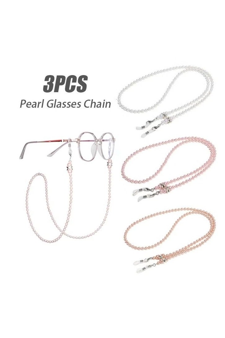 سلسلة نظارات من اللؤلؤ للرجال والنساء، حامل حزام للنظارات، حبل معلق للرقبة، إكسسوار للنظارات (ذهبي وردي/وردي/أبيض) - Image 1