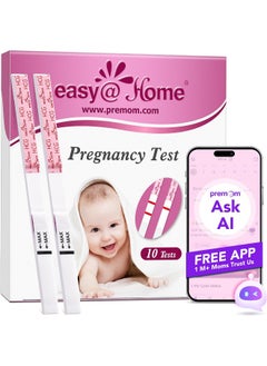 Easy@Home Easy@Home Pregnancy Test Strips Kit: 10 Pack HCG Test Strips - Early Detection Home Pregnancy Test  - Image 1