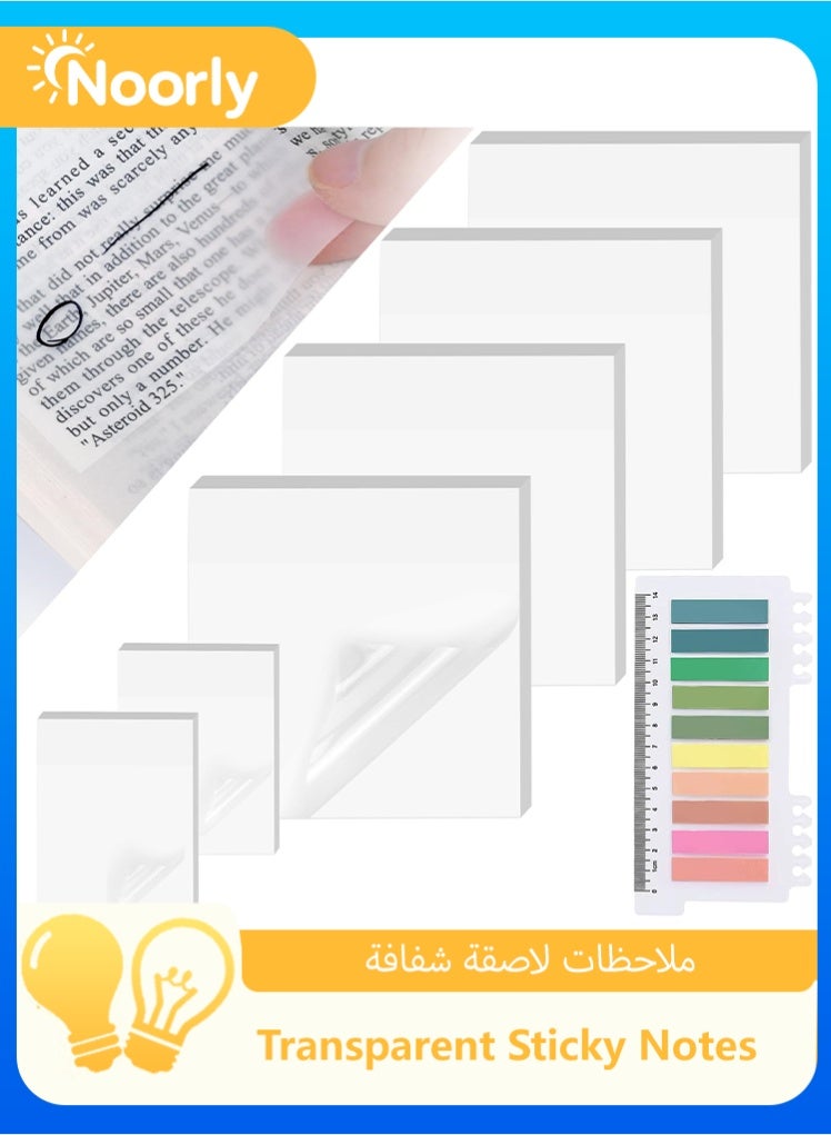 نورلي ملاحظات لاصقة شفافة مع علامات فهرسة لاصقة، مجموعات ملاحظات لاصقة شفافة، ملاحظات لاصقة PET مقاومة للماء وشفافة، دفتر ملاحظات لاصقة شفاف - Image 1
