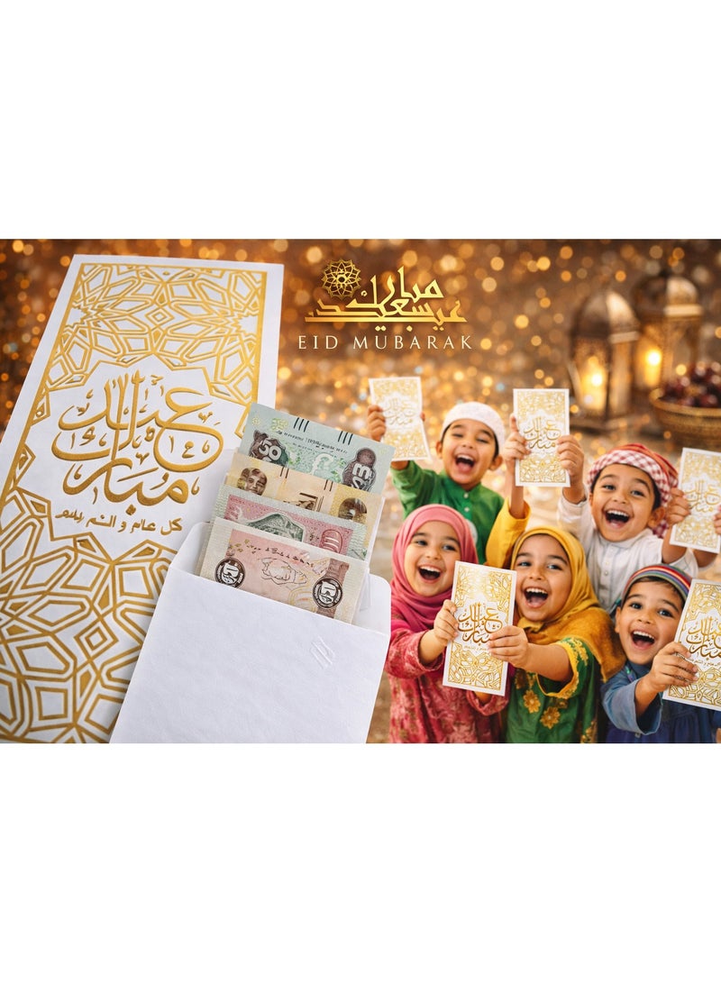 SMART SOURCE (Pack of 10) Eid Mubarak Envelops, Golden Foiled Paper Envelopes for Eid Party Event - Image 4