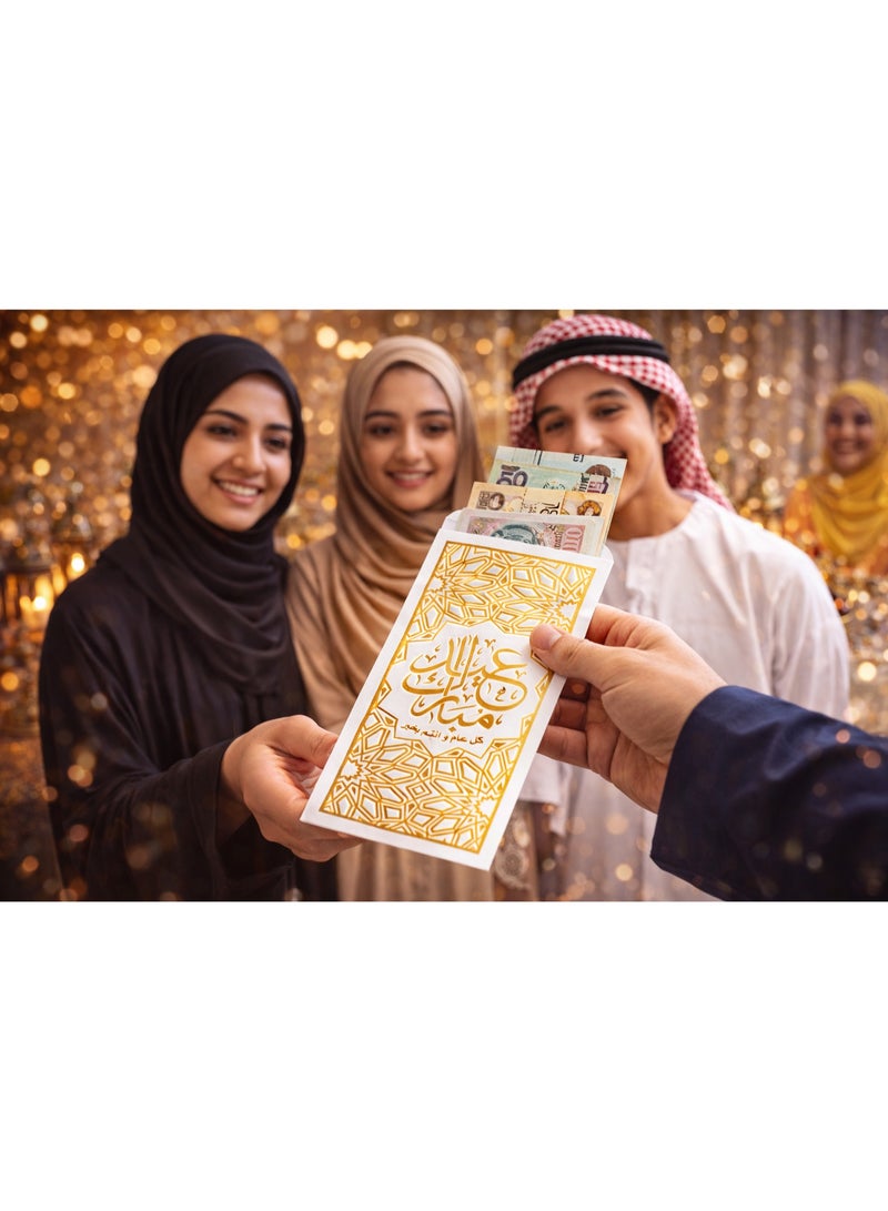 SMART SOURCE (Pack of 10) Eid Mubarak Envelops, Golden Foiled Paper Envelopes for Eid Party Event - Image 5