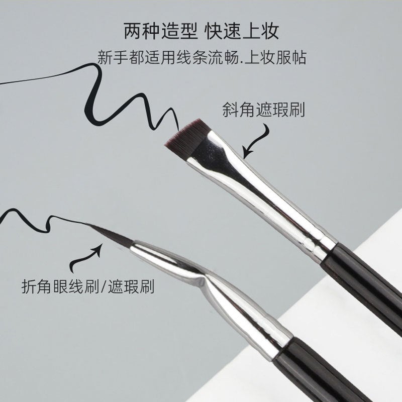 Exclusive Single Ultra-Fine Angled Eyeliner Brush Professional Fine Pointed Concealer Brush Tear Trough Acne Mark Makeup Brush - Image 3
