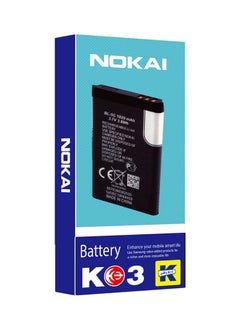 Generic 1020.0 mAh Batteries For Nokia E250 Multicolour 