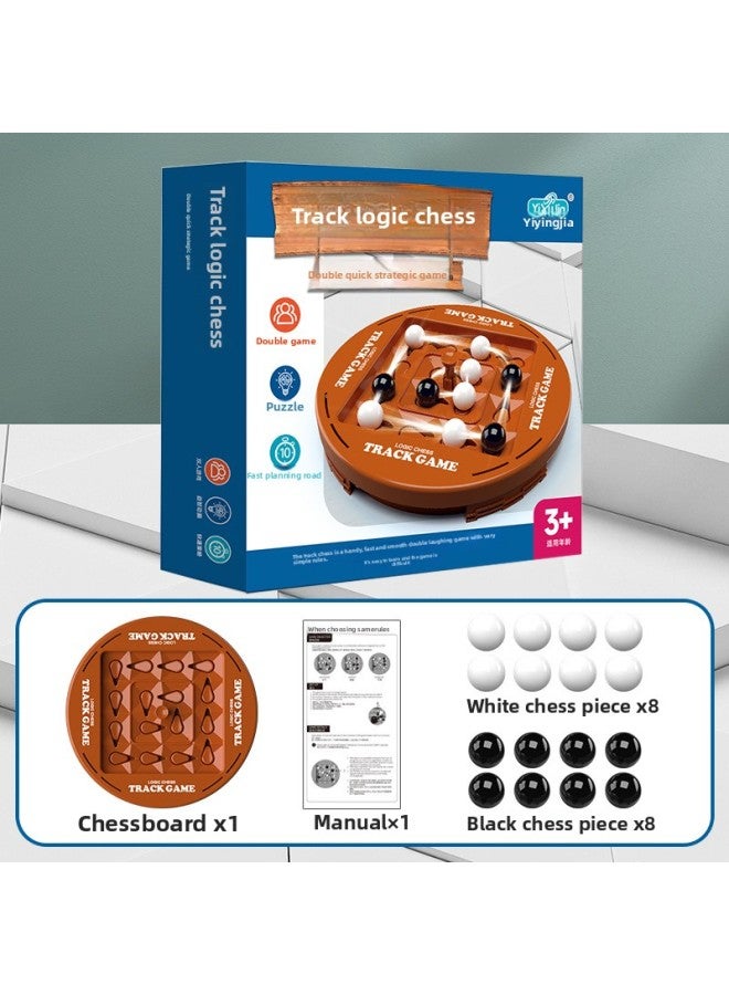 Cross-border Track Logic Chess Double Battle Black And White Go Children's Thinking Training Brain-benefiting Intelligence Board Game Toys