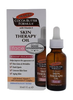 PALMER'S Cocoa Butter Skin Therapy Face Oil 30ml  - Image 1
