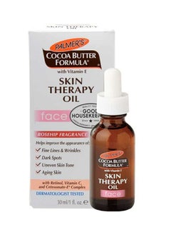 PALMER'S Cocoa Butter Skin Therapy Face Oil 30ml  - Image 2