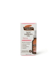 PALMER'S Cocoa Butter Skin Therapy Face Oil 30ml  - Image 4