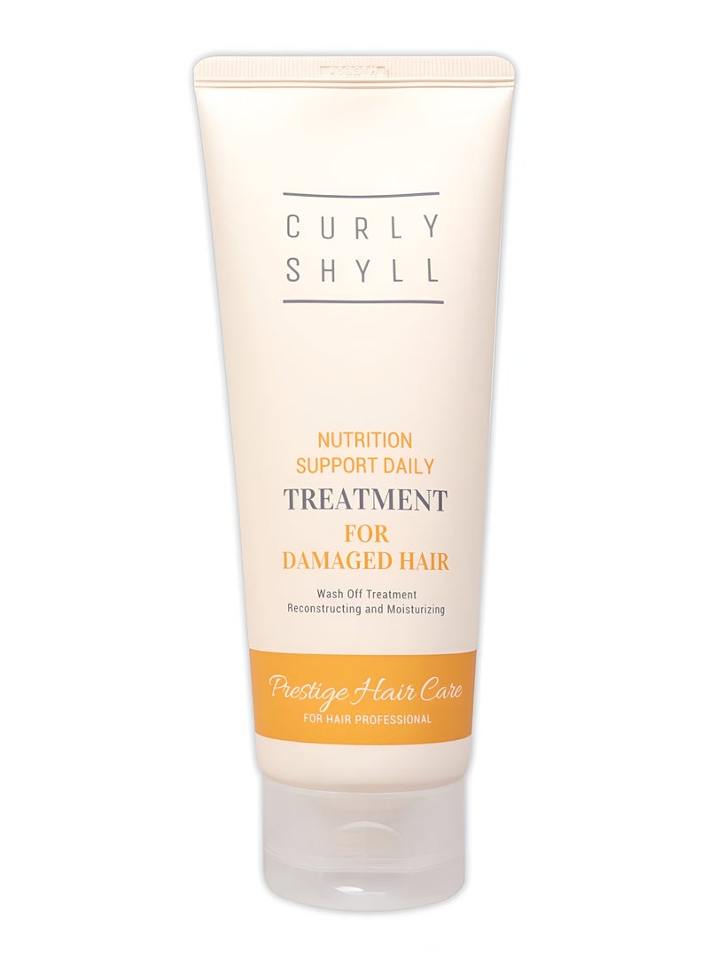 CURLY SHYLL Daily Nutrition Support Treatment 30 Ml - Image 1