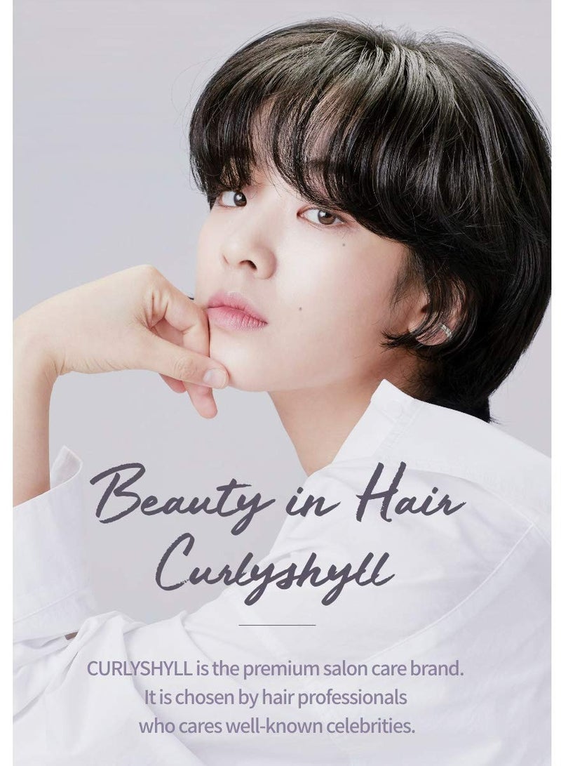 CURLY SHYLL Daily Nutrition Support Treatment 30 Ml - Image 2