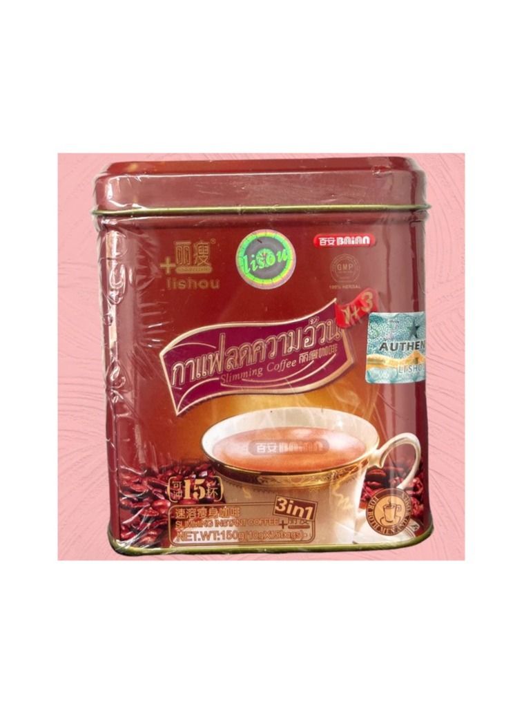 ليشو قهوة ليشو للتنحيف 15 كيس
