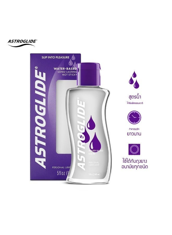 ASTROGLIDE Two-pack Astroglide Water-Based Lubricant (74ml), for men, women, and couples - Image 3