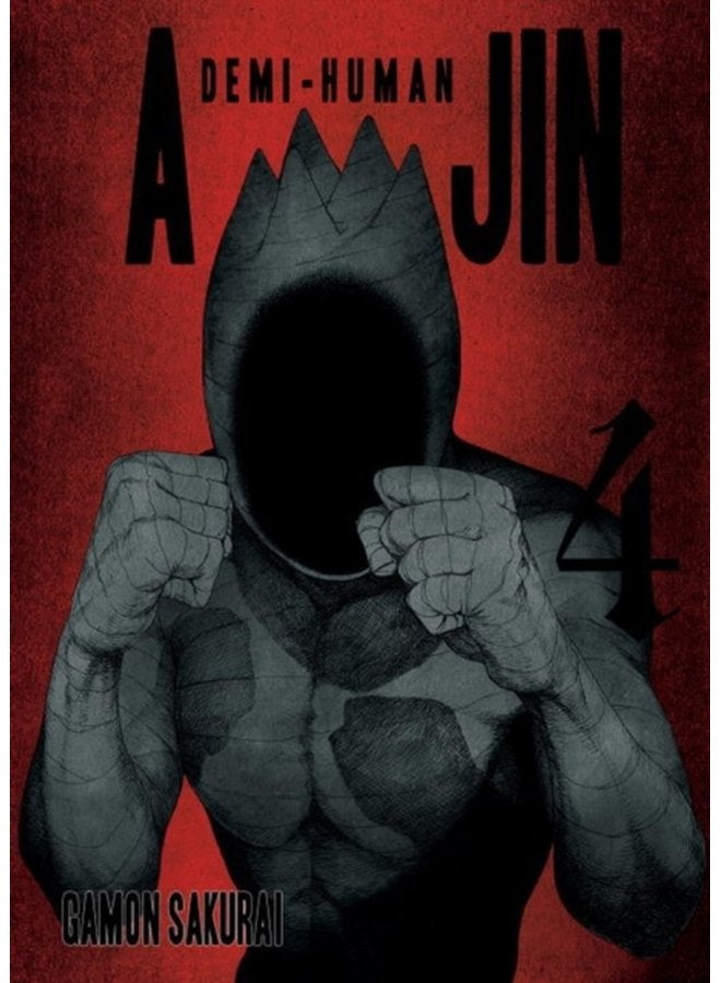 Ajin Demi human Volume 4 - Paperback