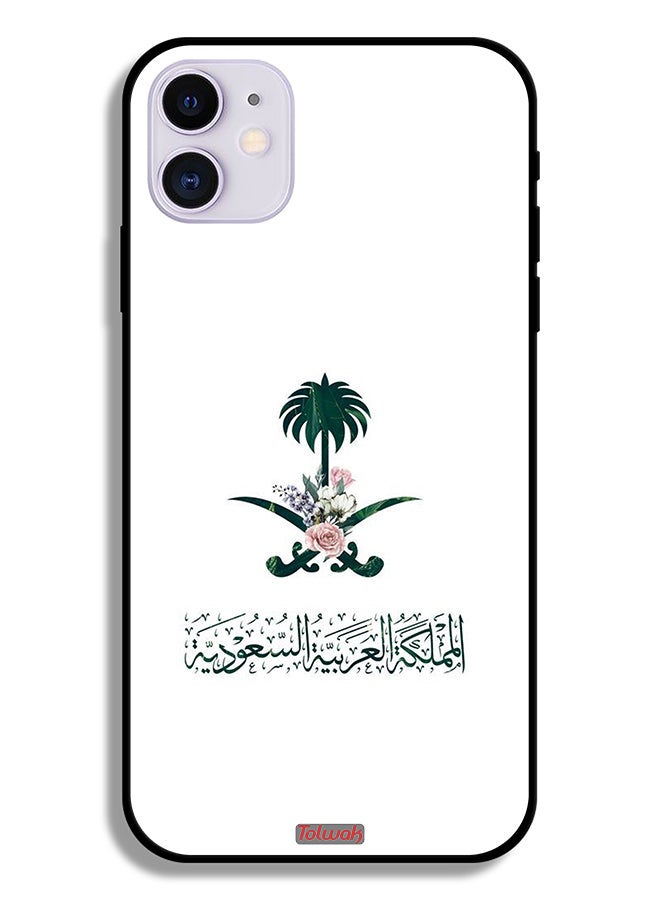 Tolwak Apple iPhone 11 Protective Case Kingdom Of Saudi Arabia Sign Of Flowers - Image 2