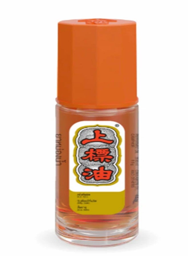 SIANG PURE Siangpure Oil Formula I, Ball Tip Applicator, 3 cc, (Pack of 3) - Image 1