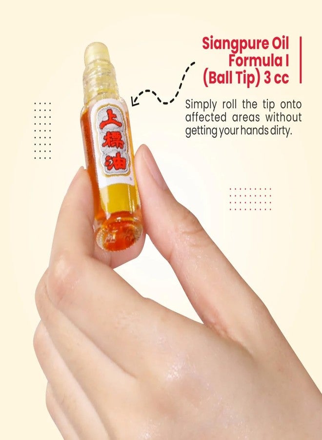SIANG PURE Siangpure Oil Formula I, Ball Tip Applicator, 3 cc, (Pack of 3) - Image 3