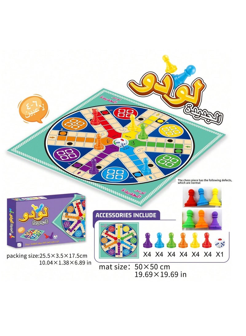 Ludo Game | Board Game | Strategy Game | Family Game | Party Game | Classic Ludo | Multiplayer Game | Table Game | Fun Games | Group Games - Image 1