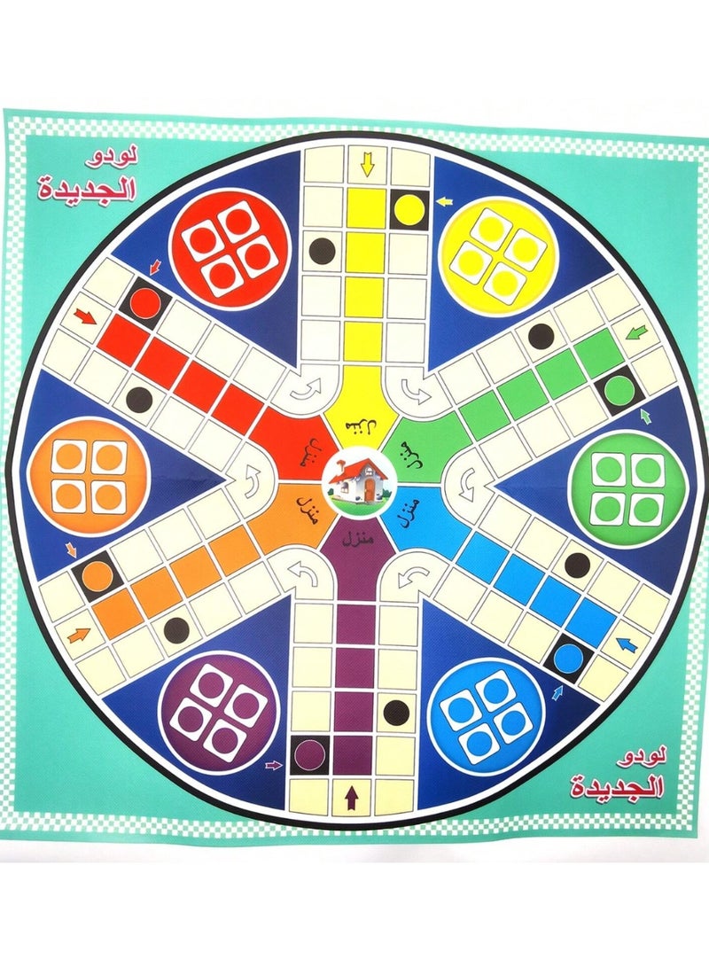 Ludo Game | Board Game | Strategy Game | Family Game | Party Game | Classic Ludo | Multiplayer Game | Table Game | Fun Games | Group Games - Image 3