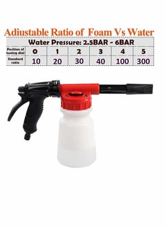 KASTWAVE Car Wash Foam Gun,Foam Cannon for Garden Hose,Adjustment Ratio Dial Foam watering can,Car Wash Soap Spray Foamer,The Ultimate Car Wash Foamer  - Image 2