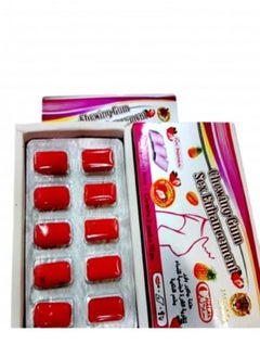 Gum Fruit silky  - Image 1
