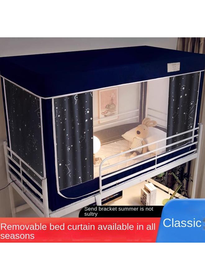 Bluejw Bed Curtain Mosquito Net Integrated Shading Cloth Student Dormitory Upper Bunk Bedroom Upper And Lower Bunk Closed With Bracket Dustproof Roof SR - Image 2
