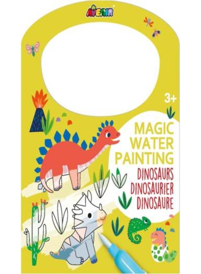 Avenir Magic Water Painting Dinosaur | 6 Reusable Coloring Surfaces, 2 Sheets of Repositionable Stickers, and Refillable Water Pen, Easy to Carry | Kids 3+ - Image 2
