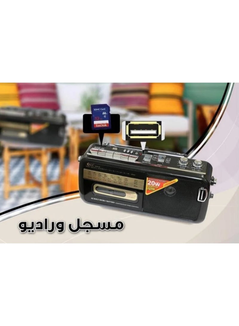 DLC DLC Radio Cassette Player with USB & Memory Slot - Image 1