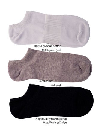 future socks low cut pack of 3 white-grey-black size 36-40 cotton - pzsku/Z5CF4AA7B2BB7838FDDE6Z/45/_/1694388272/0c902723-c0f9-4ae9-a390-8b3a05353776