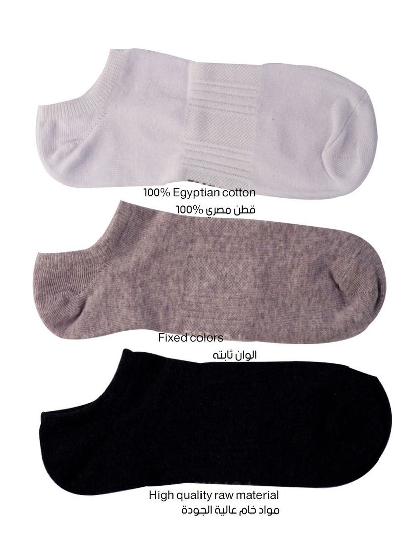 Future - future socks low cut pack of 3 white-grey-black size 36-40 cotton - Image 1