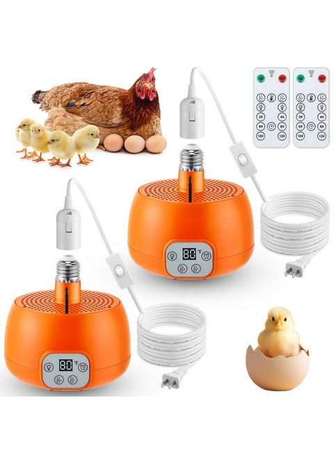 2 Pack Chicken Coop Heater, Timing Heat Lamp For Chickens, Remote Control Adjustable Temp Chicken Brooder Heater, 5 Ft Ultra Long Cable Reptile Heating Lamp For Chicks Duck Dog Cats