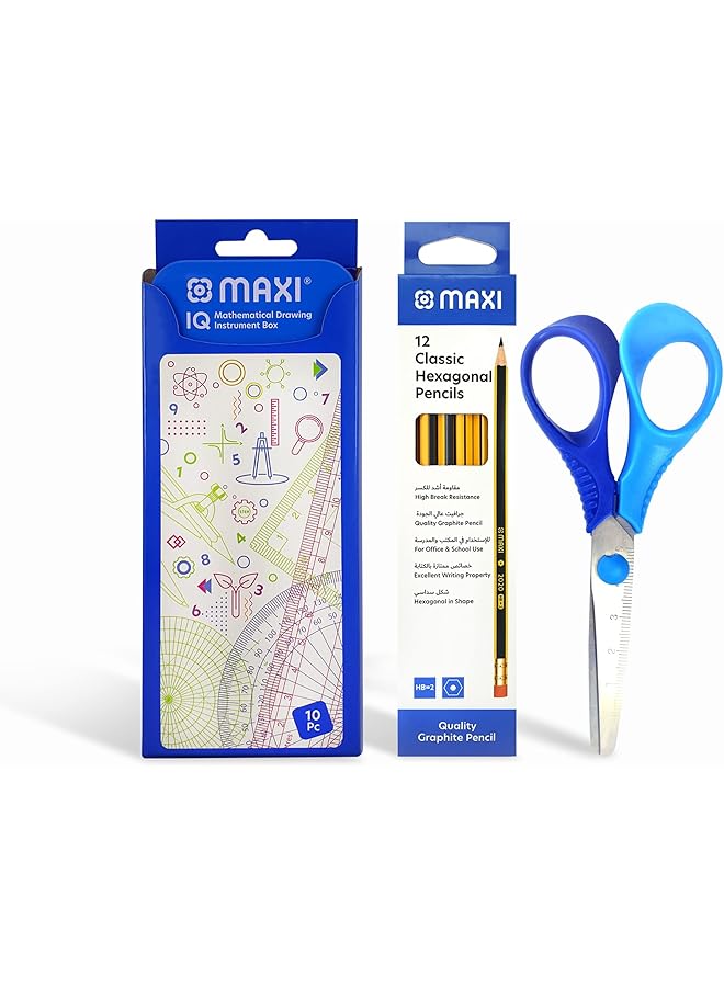 ماكسي طقم هندسي 10 قطع بالإضافة إلى قلم جرافيت Hb 12 قطعة × 1 صندوق بالإضافة إلى مقص آمن للأطفال - Image 1