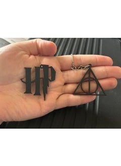 Internos Design Harry Potter and the Deathly Hallows Keychain Set 