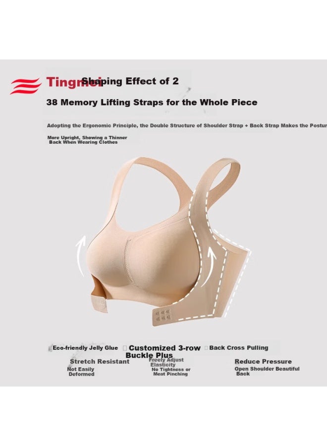 Gracewell Posture Corrector Front Closure Push Up Bra For Women Anti-sagging Back Support Bra Correct Hunchback Open Shoulder Shaping Seamless Sports Bra - Image 5