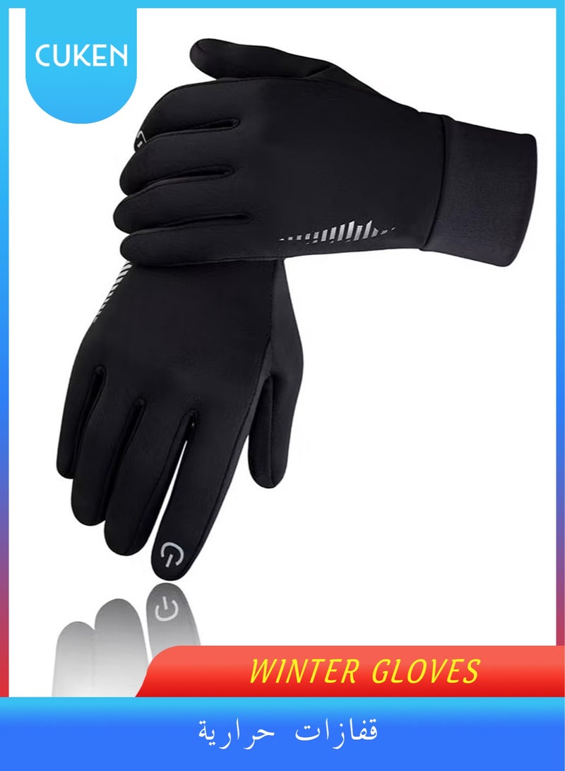 Cuken Winter Gloves Men Women Touch Screen Water Resistant Thermal, Work Gloves Driving Gloves Cycling Gloves Hiking Gloves Touch Screen Glove Cold Weather Warm Gloves Freezer for Running Driving Cycling Working Hiking Windproof Warm Gifts, Black - Image 1
