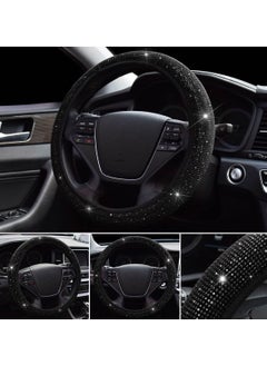 Sparkling Elastic Steering Wheel Cover - Adjustable and Stretchable Steering Wheel Cover, DIY Fit for Car Interiors. - pzsku/Z5CF7120318733D3A5628Z/45/_/1705986219/288c4aa6-c664-484a-8fa0-865764a600b8