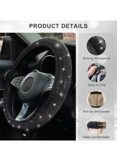 Sparkling Elastic Steering Wheel Cover - Adjustable and Stretchable Steering Wheel Cover, DIY Fit for Car Interiors. - pzsku/Z5CF7120318733D3A5628Z/45/_/1705986219/aed6b724-e40f-4d20-8db1-1a5ee73dd71d