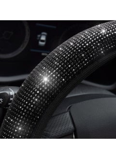 Sparkling Elastic Steering Wheel Cover - Adjustable and Stretchable Steering Wheel Cover, DIY Fit for Car Interiors. - pzsku/Z5CF7120318733D3A5628Z/45/_/1705986220/639a20eb-9cf3-4311-9b11-8f4a707e499b