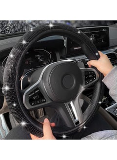 Sparkling Elastic Steering Wheel Cover - Adjustable and Stretchable Steering Wheel Cover, DIY Fit for Car Interiors. - pzsku/Z5CF7120318733D3A5628Z/45/_/1705986220/bc94521d-7b2a-42b0-b636-2eeff2f5f3fb